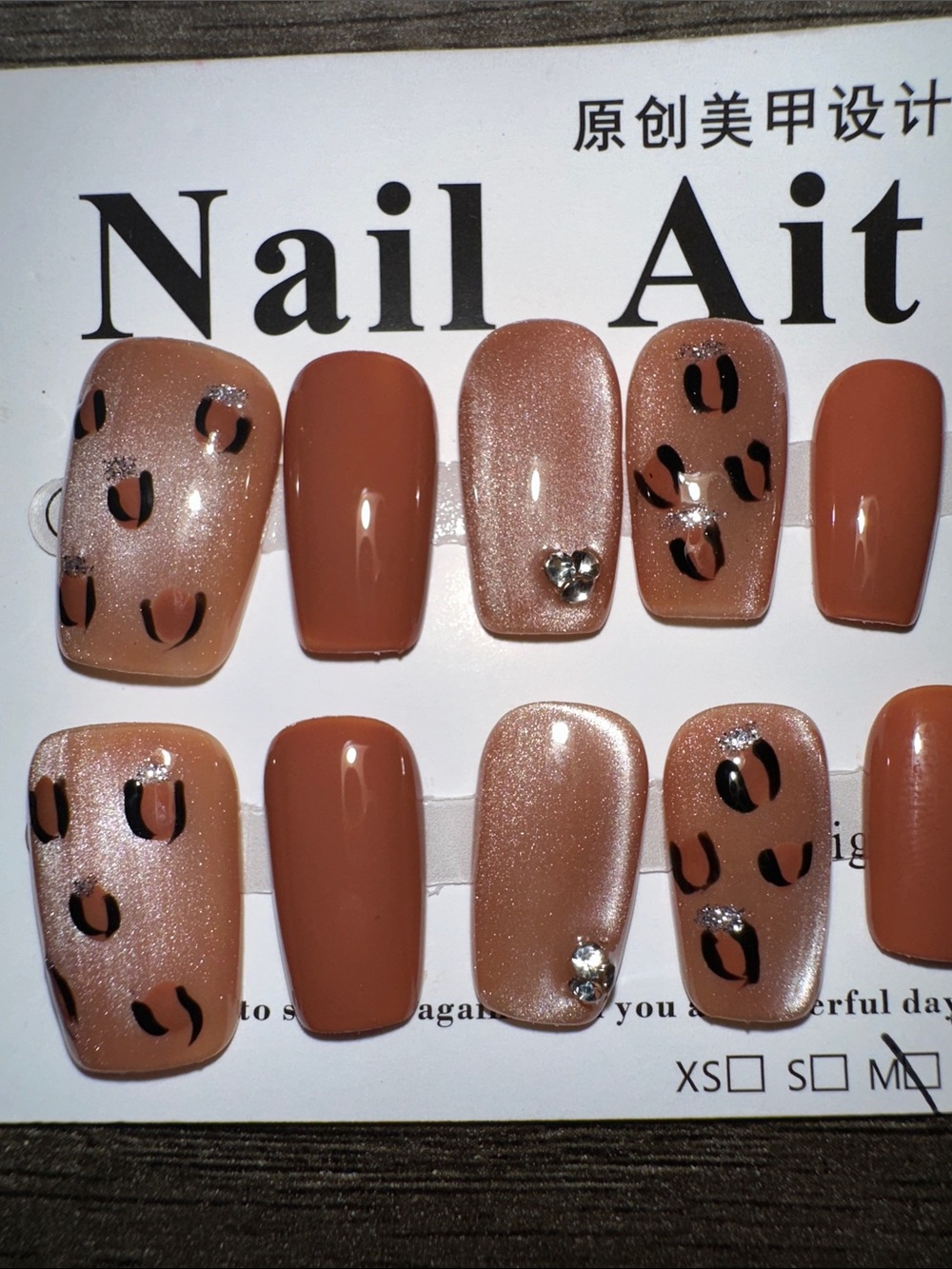 Peachy Brown Cateye  Leopard Accent Press-On Nail Set Medium